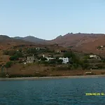Elayio بيت للعطل Kardhianí