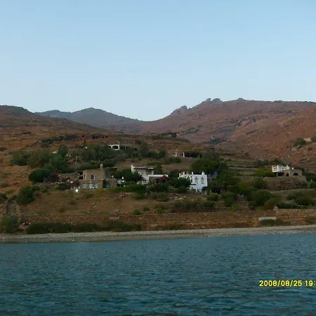 Elayio Vakantiehuis Kardhianí